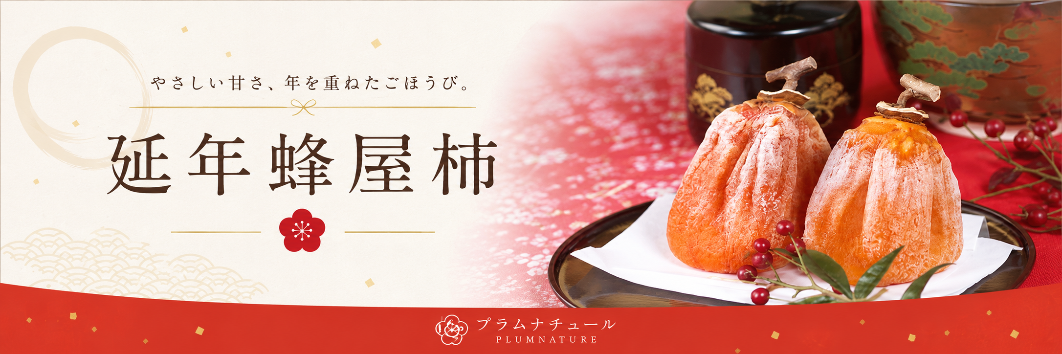 b66452da-d8ac-47f9-ad72-08d3b873fd4d.png