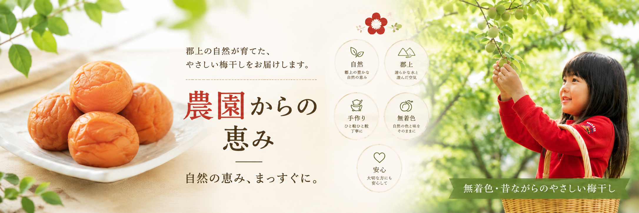 img20260722103946494531.png